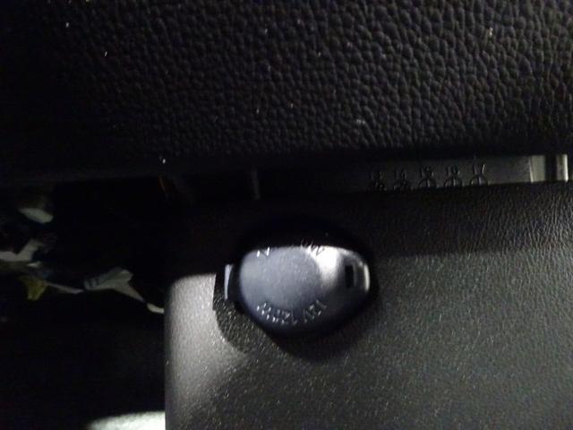 アクセサリーソケットも装備されています。