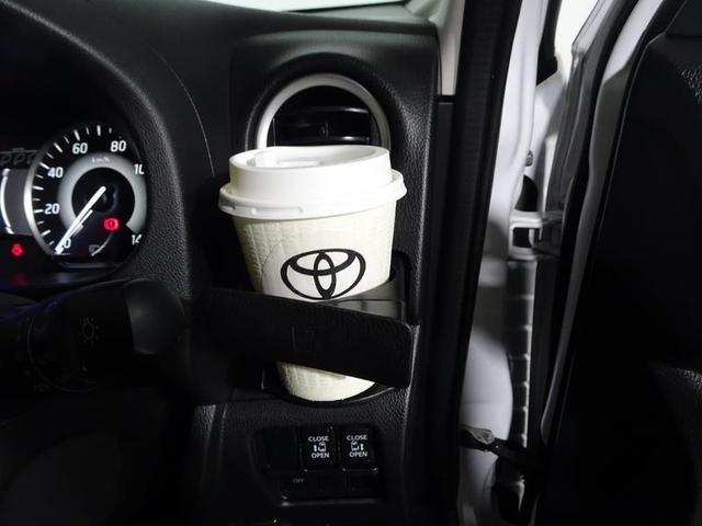 いくつあっても便利グッズ、カップホルダー。