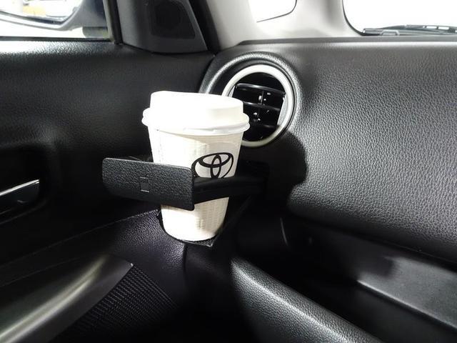 いくつあっても便利グッズ、カップホルダー。