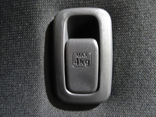 何かと便利、買い物フック。