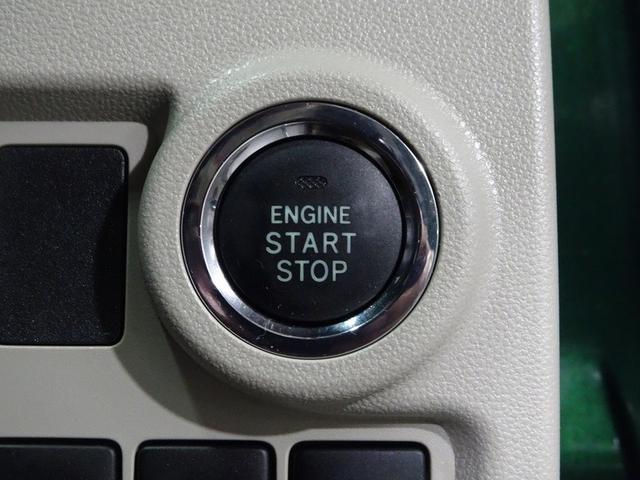 パッソ Ｘ　ＬパッケージＳ　フルセグ　メモリーナビ　ＤＶＤ再生　衝突被害軽減システム　ワンオーナー　アイドリングストップ（8枚目）