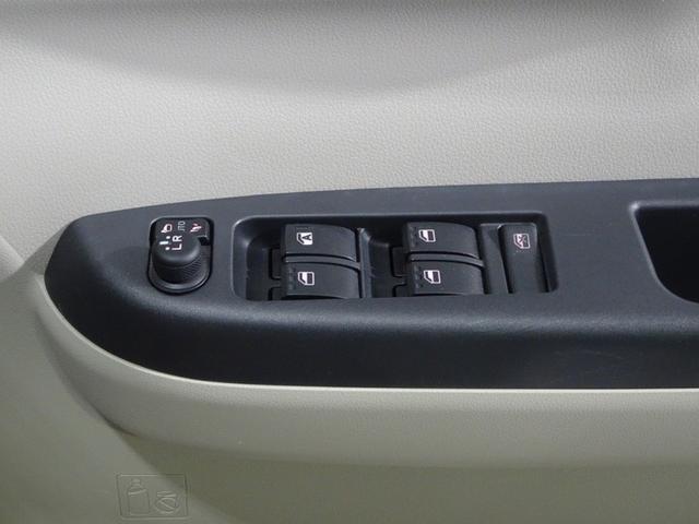 パッソ Ｘ　ＬパッケージＳ　フルセグ　メモリーナビ　ＤＶＤ再生　衝突被害軽減システム　ワンオーナー　アイドリングストップ（29枚目）