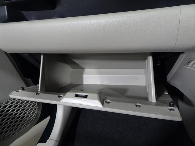 パッソ Ｘ　ＬパッケージＳ　フルセグ　メモリーナビ　ＤＶＤ再生　衝突被害軽減システム　ワンオーナー　アイドリングストップ（31枚目）