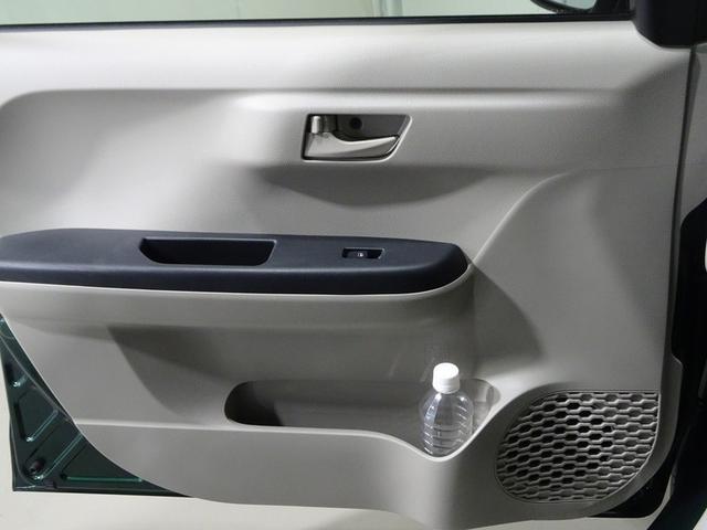 パッソ Ｘ　ＬパッケージＳ　フルセグ　メモリーナビ　ＤＶＤ再生　衝突被害軽減システム　ワンオーナー　アイドリングストップ（34枚目）