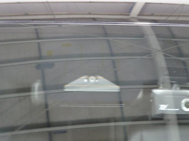 ヴォクシー Ｓ－Ｚ　フルセグ　メモリーナビ　ＤＶＤ再生　ミュージックプレイヤー接続可　後席モニター　バックカメラ　衝突被害軽減システム　ＥＴＣ　ドラレコ　両側電動スライド　ＬＥＤヘッドランプ　乗車定員７人　３列シート（6枚目）