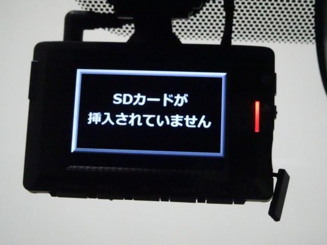 ヴォクシー Ｓ－Ｚ　フルセグ　メモリーナビ　ＤＶＤ再生　ミュージックプレイヤー接続可　後席モニター　バックカメラ　衝突被害軽減システム　ＥＴＣ　ドラレコ　両側電動スライド　ＬＥＤヘッドランプ　乗車定員７人　３列シート（7枚目）