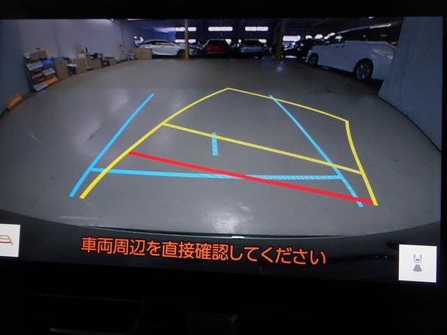 ヴォクシー Ｓ－Ｚ　フルセグ　メモリーナビ　ＤＶＤ再生　ミュージックプレイヤー接続可　後席モニター　バックカメラ　衝突被害軽減システム　ＥＴＣ　ドラレコ　両側電動スライド　ＬＥＤヘッドランプ　乗車定員７人　３列シート（10枚目）