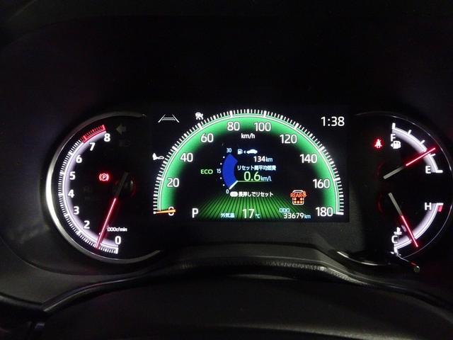 ヴォクシー Ｓ－Ｚ　フルセグ　メモリーナビ　ＤＶＤ再生　ミュージックプレイヤー接続可　後席モニター　バックカメラ　衝突被害軽減システム　ＥＴＣ　ドラレコ　両側電動スライド　ＬＥＤヘッドランプ　乗車定員７人　３列シート（24枚目）