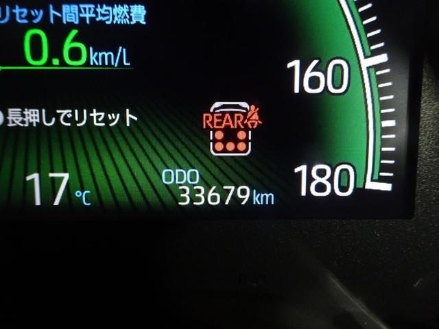 ヴォクシー Ｓ－Ｚ　フルセグ　メモリーナビ　ＤＶＤ再生　ミュージックプレイヤー接続可　後席モニター　バックカメラ　衝突被害軽減システム　ＥＴＣ　ドラレコ　両側電動スライド　ＬＥＤヘッドランプ　乗車定員７人　３列シート（25枚目）