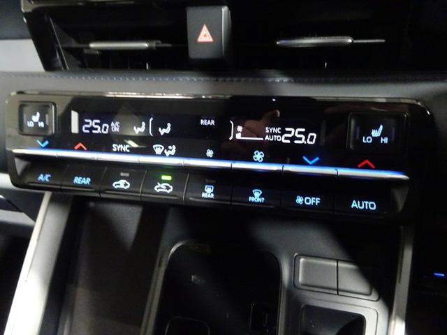 ヴォクシー Ｓ－Ｚ　フルセグ　メモリーナビ　ＤＶＤ再生　ミュージックプレイヤー接続可　後席モニター　バックカメラ　衝突被害軽減システム　ＥＴＣ　ドラレコ　両側電動スライド　ＬＥＤヘッドランプ　乗車定員７人　３列シート（29枚目）