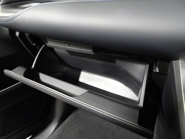 ヴォクシー Ｓ－Ｚ　フルセグ　メモリーナビ　ＤＶＤ再生　ミュージックプレイヤー接続可　後席モニター　バックカメラ　衝突被害軽減システム　ＥＴＣ　ドラレコ　両側電動スライド　ＬＥＤヘッドランプ　乗車定員７人　３列シート（33枚目）