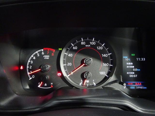 ���F���̍����A�i���O���[�^�[�ł��B