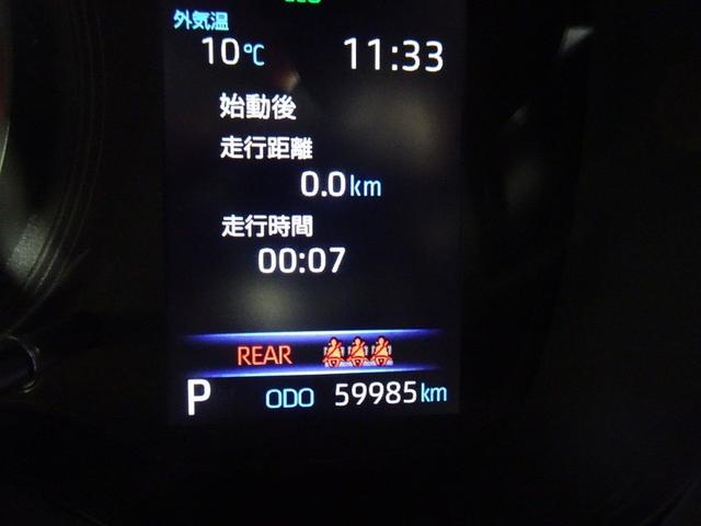 ���׎��̑��s�����ł��B�W����̈ړ��Ȃǂɂ��ϓ�����ꍇ������܂��B