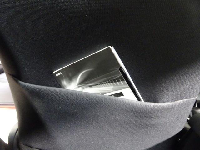 �G���Ȃǎ��[���₷���V�[�g�o�b�N�|�P�b�g�B