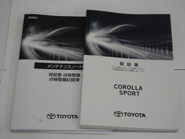 �����f�ڏ����X�V���Ă���܂����A����ς�݌ɓX�ܕύX�����������܂��B�ŐV�̍݌ɏ󋵂́u���d�b�v�ɂĂ��m�F�̏�A�����������X�����肢�v���܂��B