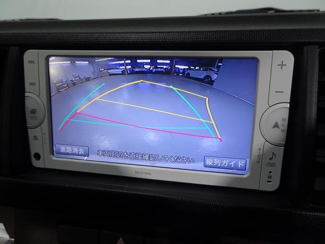 パッソ X クツロギ ワンセグ メモリーナビ ミュージックプレイヤー接続可 バックカメラ(9枚目)