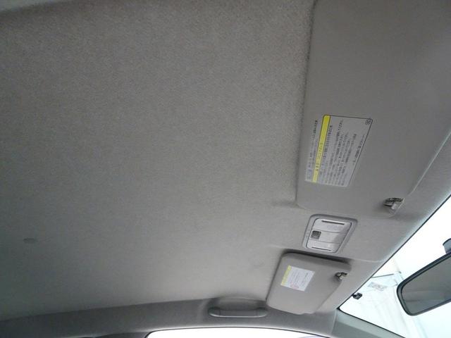 パッソ X クツロギ ワンセグ メモリーナビ ミュージックプレイヤー接続可 バックカメラ(21枚目)