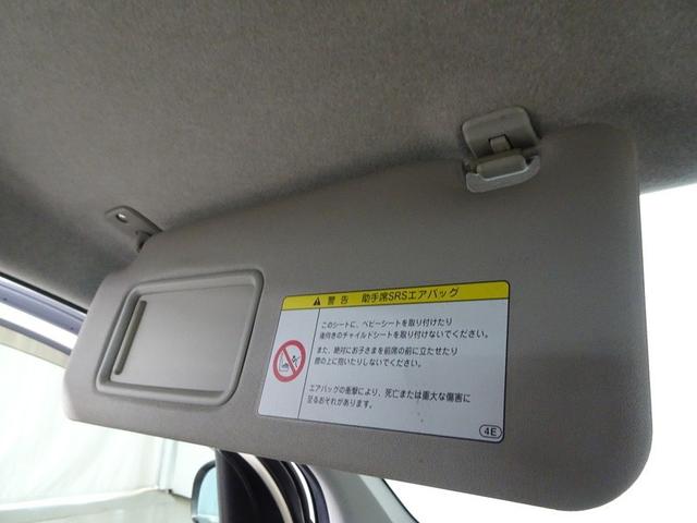 パッソ X クツロギ ワンセグ メモリーナビ ミュージックプレイヤー接続可 バックカメラ(24枚目)