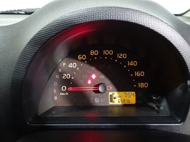 パッソ X クツロギ ワンセグ メモリーナビ ミュージックプレイヤー接続可 バックカメラ(26枚目)