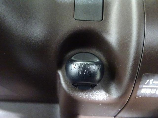 パッソ X クツロギ ワンセグ メモリーナビ ミュージックプレイヤー接続可 バックカメラ(29枚目)