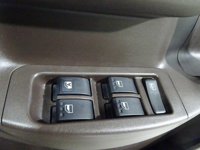 パッソ X クツロギ ワンセグ メモリーナビ ミュージックプレイヤー接続可 バックカメラ(30枚目)