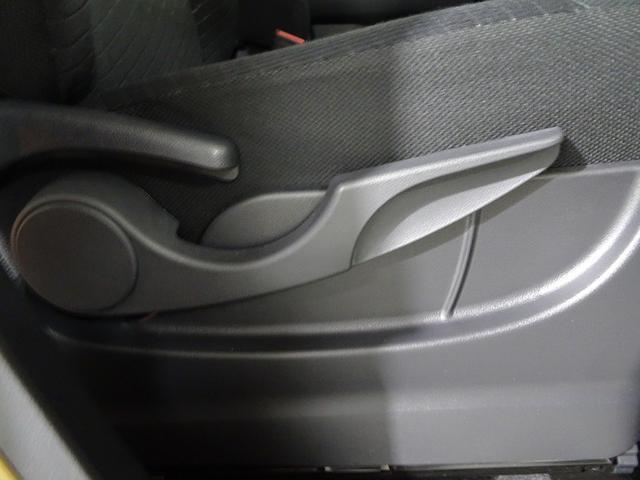 ���F���̍����A�i���O���[�^�[�ł��B