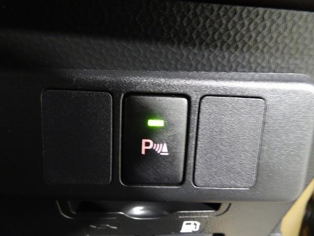 �A�N�Z�T���[�\�P�b�g����������Ă��܂��B