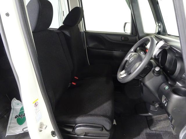 Ｎ－ＢＯＸ Ｇ　ＳＳパッケージ　ワンセグ　メモリーナビ　ＤＶＤ再生　ミュージックプレイヤー接続可　バックカメラ　衝突被害軽減システム　両側電動スライド　ワンオーナー　アイドリングストップ（12枚目）