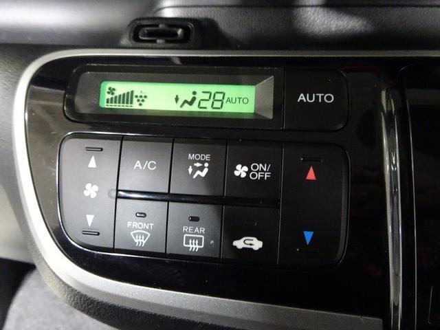 Ｎ－ＢＯＸ Ｇ　ＳＳパッケージ　ワンセグ　メモリーナビ　ＤＶＤ再生　ミュージックプレイヤー接続可　バックカメラ　衝突被害軽減システム　両側電動スライド　ワンオーナー　アイドリングストップ（32枚目）