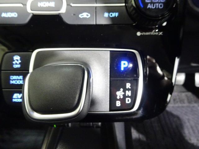 アクア Ｚ　フルセグ　メモリーナビ　ＤＶＤ再生　ミュージックプレイヤー接続可　バックカメラ　衝突被害軽減システム　ＥＴＣ　ドラレコ　ＬＥＤヘッドランプ　ワンオーナー（32枚目）