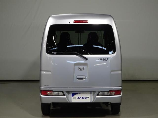 ハイゼットカーゴ ＤＸ　ＳＡＩＩＩ　４ＷＤ　衝突被害軽減システム　ＬＥＤヘッドランプ　アイドリングストップ（15枚目）