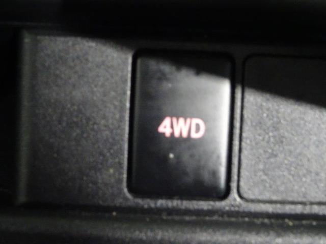 ハイゼットカーゴ ＤＸ　ＳＡＩＩＩ　４ＷＤ　衝突被害軽減システム　ＬＥＤヘッドランプ　アイドリングストップ（25枚目）