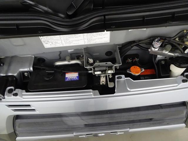 ハイゼットカーゴ ＤＸ　ＳＡＩＩＩ　４ＷＤ　衝突被害軽減システム　ＬＥＤヘッドランプ　アイドリングストップ（39枚目）
