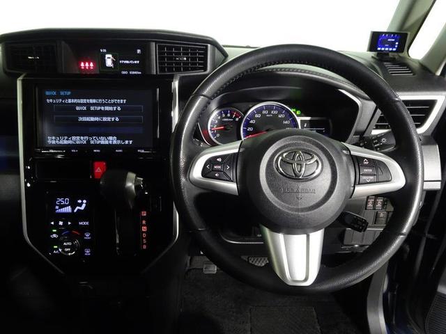 �����������F�����̉^�]�Ȏ���B�O���̗��Ȃ���������Ƃ����f�U�C���B