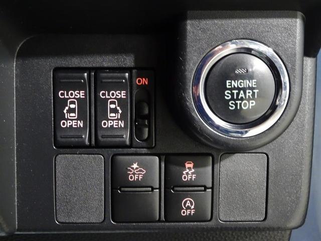 �v�b�V���{�^���ŃG���W���X�^�[�g�B�X�}�[�g�L�[�Ńh�A�̉����E�{������G���W���X�^�[�g�܂Ń��N���N�����