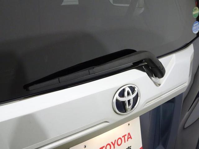 �J���̌�����E���A���N���A�ɁI�������C�p�[�t���B