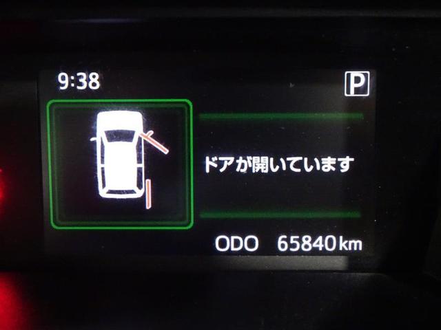 ���׎��̑��s�����ł��B�W����̈ړ��Ȃǂɂ��ϓ�����ꍇ������܂��B