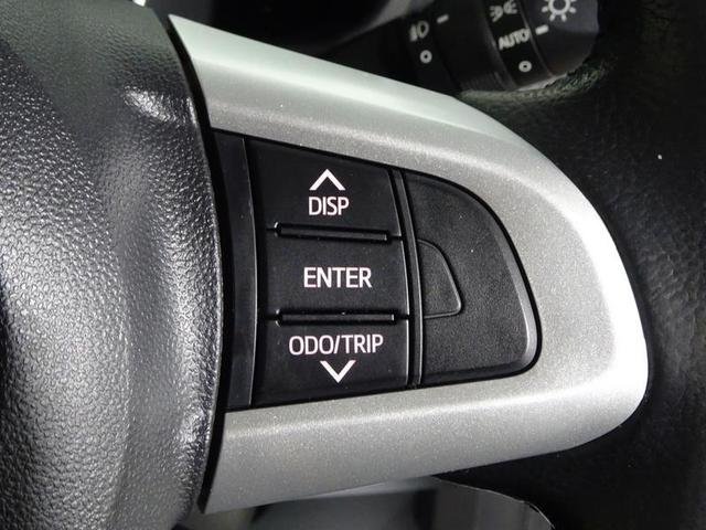 �m�X�e�A�����O�X�C�b�`�n�n���h���E���̃X�C�b�`�ŁA�C���t�H���[�V�����f�B�X�v���C�̕\�����e��؂�ւ��邱�Ƃ��o���܂��B