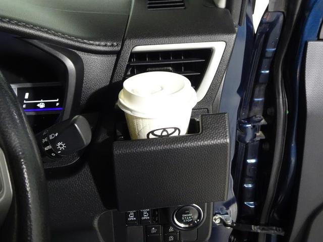 ���������Ă��֗��O�b�Y�A�J�b�v�z���_�[�B