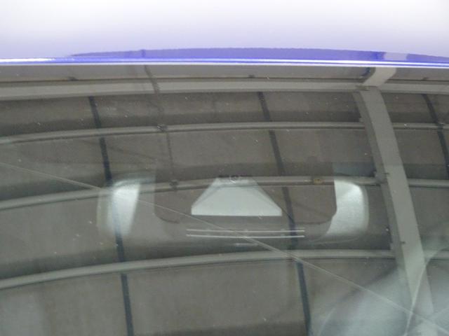 �g���^�Z�[�t�e�B�Z���X�𑕔��I���[�_�[�ƒP��J�����̂Q��ނ̃Z���T�[�Ŋ댯�����m�I�\�h���S�������߂Ă��܂��B