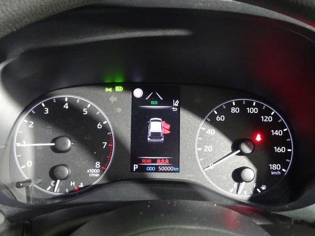 ���F���̍����A�i���O���[�^�[�ł��B