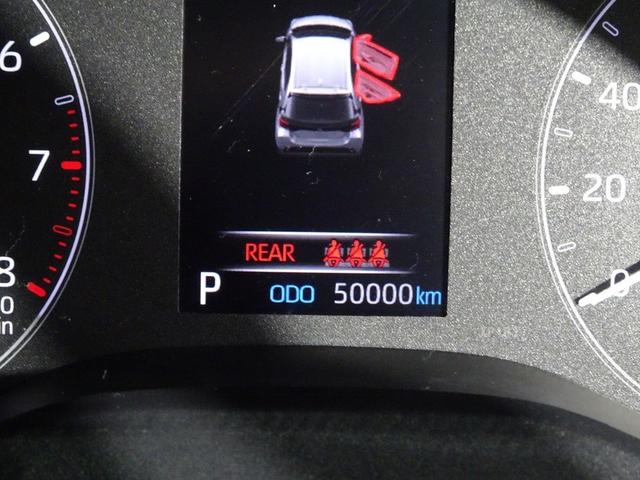 ���׎��̑��s�����ł��B�W����̈ړ��Ȃǂɂ��ϓ�����ꍇ������܂��B