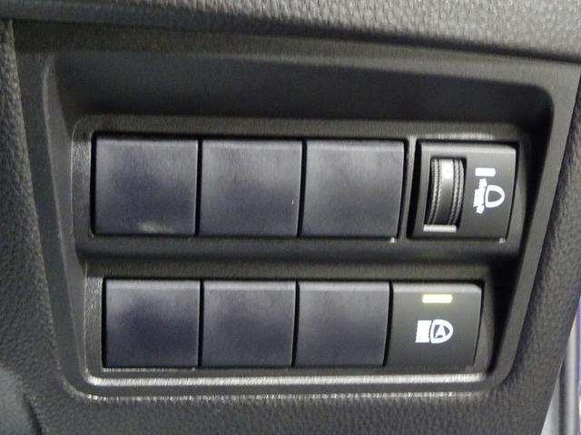 �I�[�g�}�`�b�N�n�C�r�[���t���B��s�Ԃ�Ό��Ԃ̃��C�g��F�����A�w�b�h���C�g�̃n�C�����[�������Ő؂�ւ��܂��B