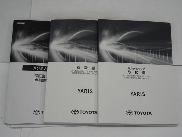 �����f�ڏ����X�V���Ă���܂����A����ς�݌ɓX�ܕύX�����������܂��B�ŐV�̍݌ɏ󋵂́u���d�b�v�ɂĂ��m�F�̏�A�����������X�����肢�v���܂��B