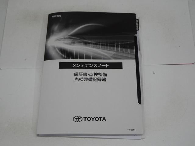 �����f�ڏ����X�V���Ă���܂����A����ς�݌ɓX�ܕύX�����������܂��B�ŐV�̍݌ɏ󋵂́u���d�b�v�ɂĂ��m�F�̏�A�����������X�����肢�v���܂��B