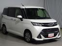 この度はネッツトヨタ島根の中古車をご覧頂き誠にありがとうございます。文字と画像だけでは、十分にお伝えできないかもしれません。是非一度ご来店頂きますよう、スタッフ一同心よりお待ちしております。