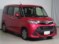 この度はネッツトヨタ島根の中古車をご覧頂き誠にありがとうございます。文字と画像だけでは、十分にお伝えできないかもしれません。是非一度ご来店頂きますよう、スタッフ一同心よりお待ちしております。 2