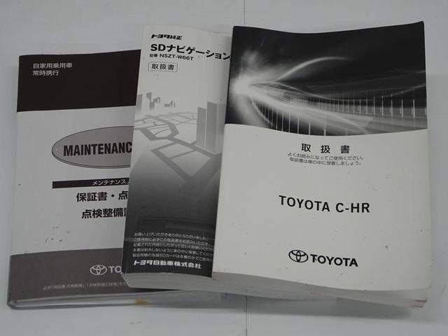 トヨタ Ｃ－ＨＲ