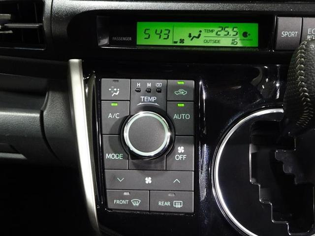 ウィッシュ １．８Ｓモノトーン　４ＷＤ　フルセグ　メモリーナビ　ＤＶＤ再生　プッシュスタート　スマートキー　盗難防止システム　オートエアコン　パドルシフト　ＨＩＤヘッドライト　フロントフォグランプ　純正アルミ　ＡＢＳ　横滑防止装置（34枚目）