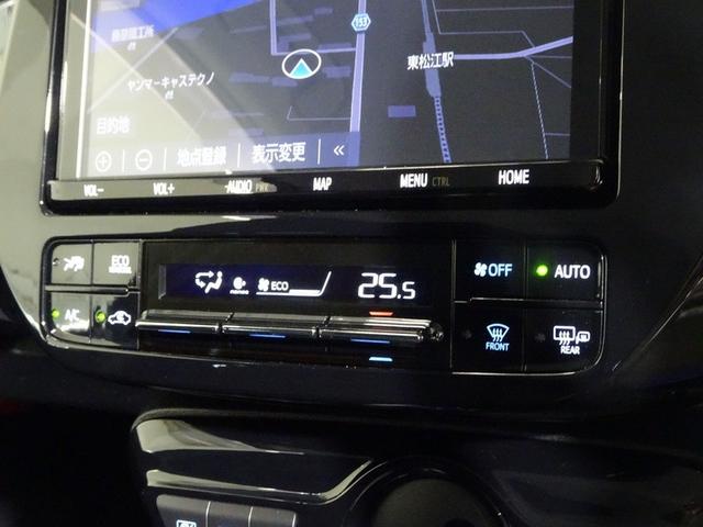 プリウス SセーフティプラスII 4WD フルセグ メモリーナビ DVD再生 バックカメラ 衝突被害軽減システム ETC LEDヘッドランプ ワンオーナー(29枚目)